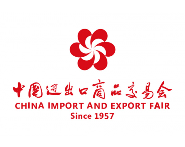 麻豆天美国产在线观看機械參加第133屆中國進出口商品交易會（廣交會2023）